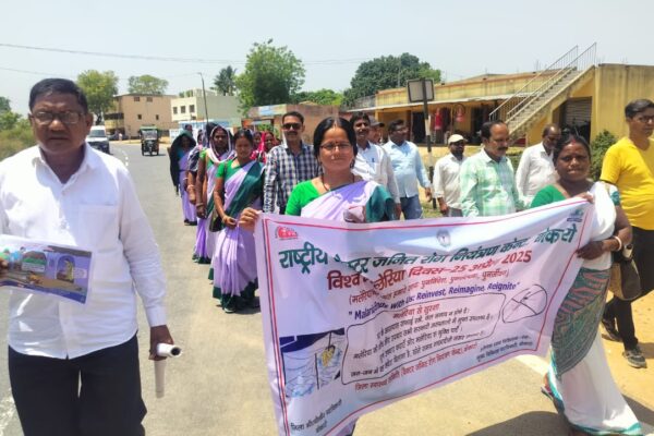 विश्व मलेरिया दिवस के अवसर पर सहियाओ के द्वारा एक जागरूकता रैली निकाली गई
