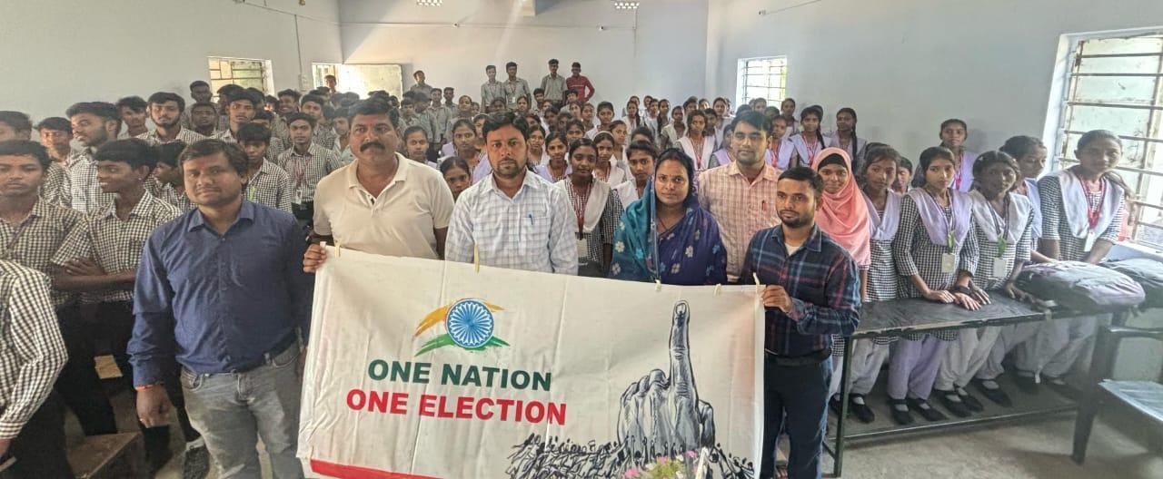 धनबाद जिला परिषद चेयरमैन शारदा सिंह ने वन नेशन वन इलेक्शन का समर्थन किया