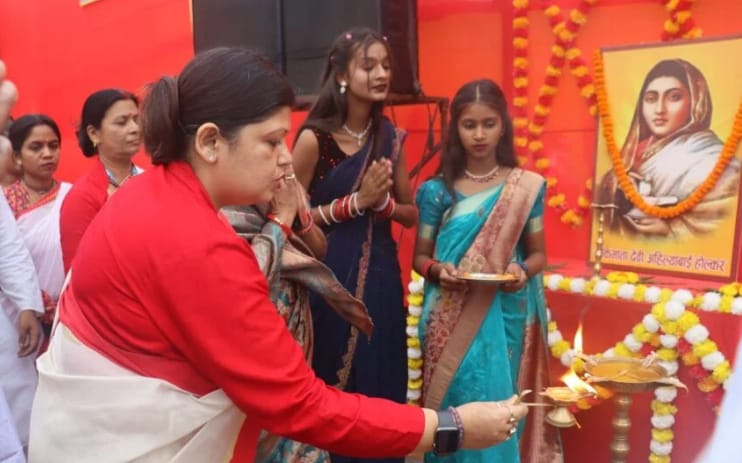 सरस्वती शिशु विद्या मंदिर बाघमारा में अहिल्याबाई होलकर की 300 वी जयंती पर मातृ सम्मेलन‌ आयोजन किया गया