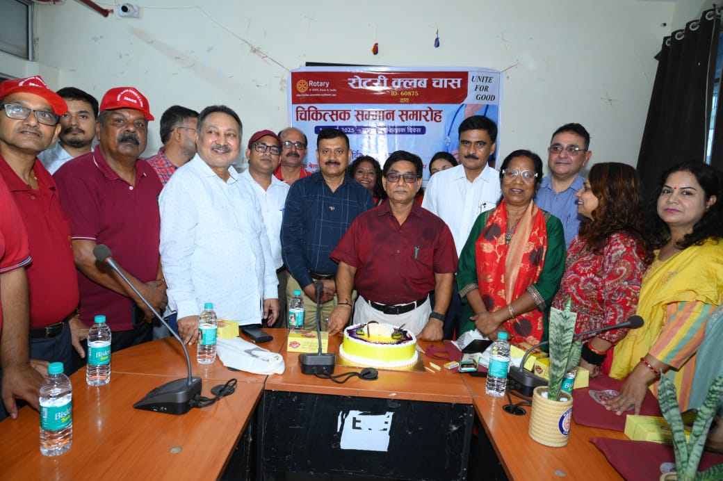 चिकित्सा जीवन दाता का रूप- सिविल सर्जन