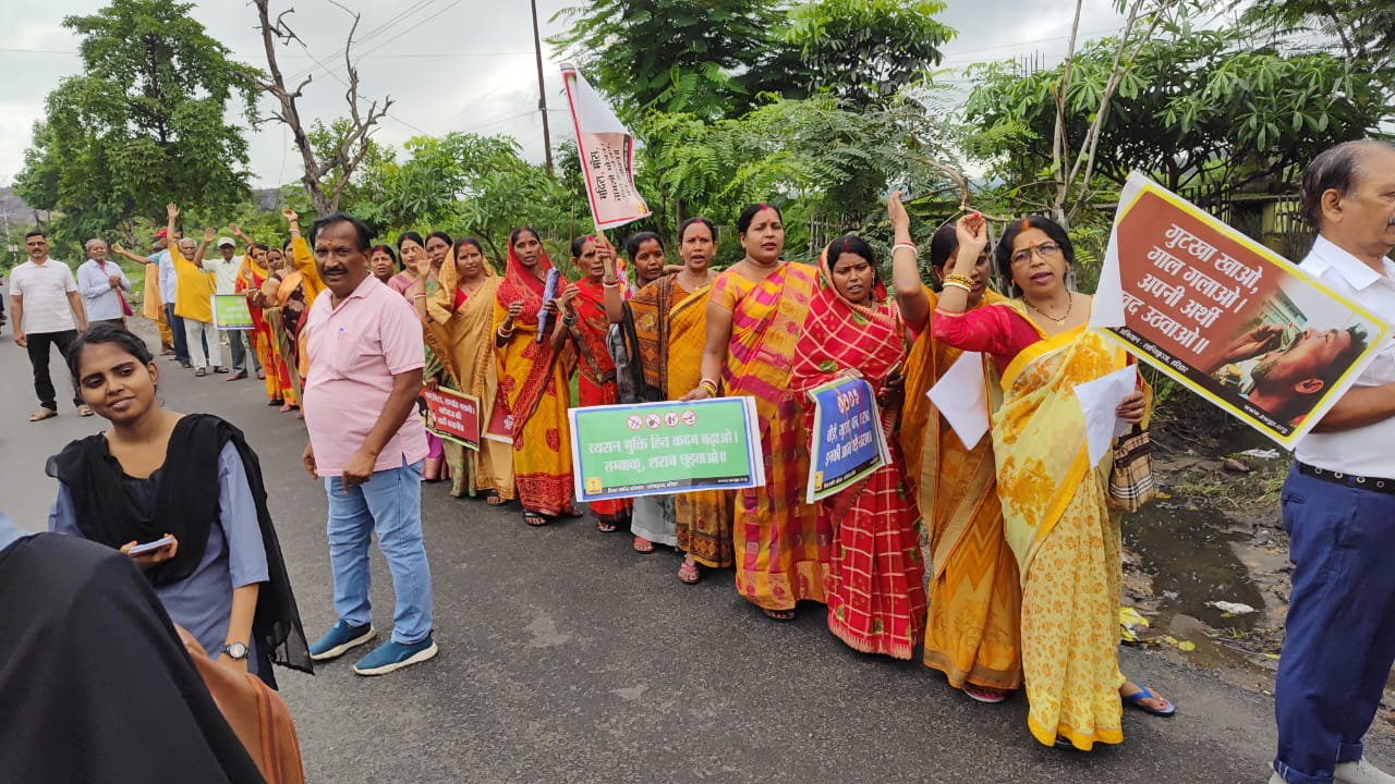 गायत्री परिवार द्वारा नशा मुक्ति को लेकर निकाली गयी जागरूकता रैली पप्पू वर्मा कसमार बोकारो