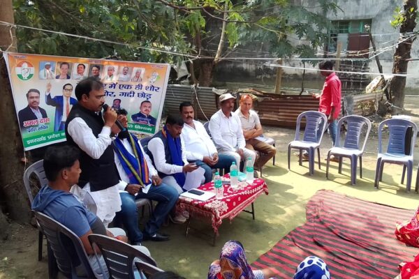 рдЪрд╛рд╕ рдХреЗ рдмрд╛рдЙрд░реА рдЯреЛрд▓рд╛ рдореЗрдВ рдХрд╛рдВрдЧреНрд░реЗрд╕ рдХрд╛ тАШрд╡реЛрдЯ рдЪреЛрд░ рдЧрджреНрджреА рдЫреЛрдбрд╝тАЩ рд╣рд╕реНрддрд╛рдХреНрд╖рд░ рдЕрднрд┐рдпрд╛рди, рдХреЗрджрд╛рд░ рдкрд╛рд╕рд╡рд╛рди рдиреЗ рднрд╛рдЬрдкрд╛ рдкрд░ рд╕рд╛рдзрд╛ рдирд┐рд╢рд╛рдирд╛