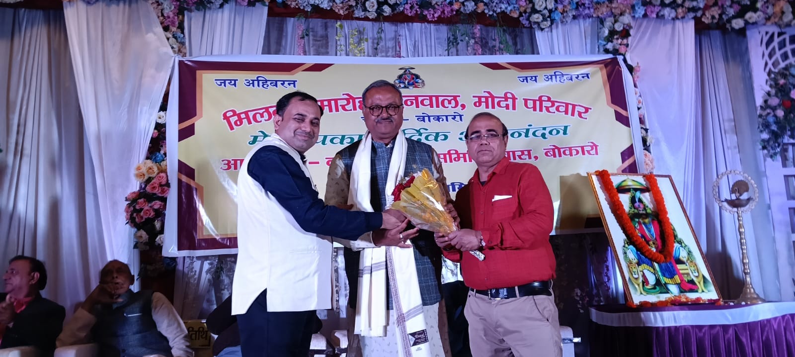 बरनवाल समाज का मिलन समारोह धूमधाम से संपन्न, सांस्कृतिक कार्यक्रमों ने मोहा मन