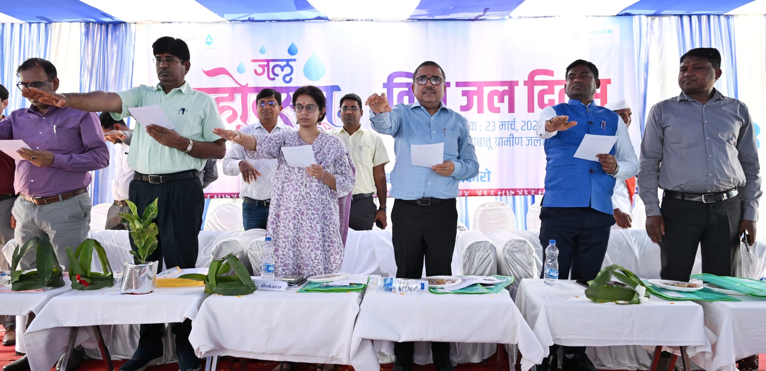 विश्व जल दिवस पर चास में जिला स्तरीय कार्यशाला आयोजित