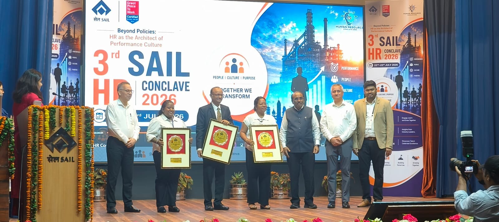 एमटीआई रांची में आयोजित तृतीय सेल एचआर कॉन्क्लेव में बोकारो इस्पात संयंत्र की टीम को मिली सफलता